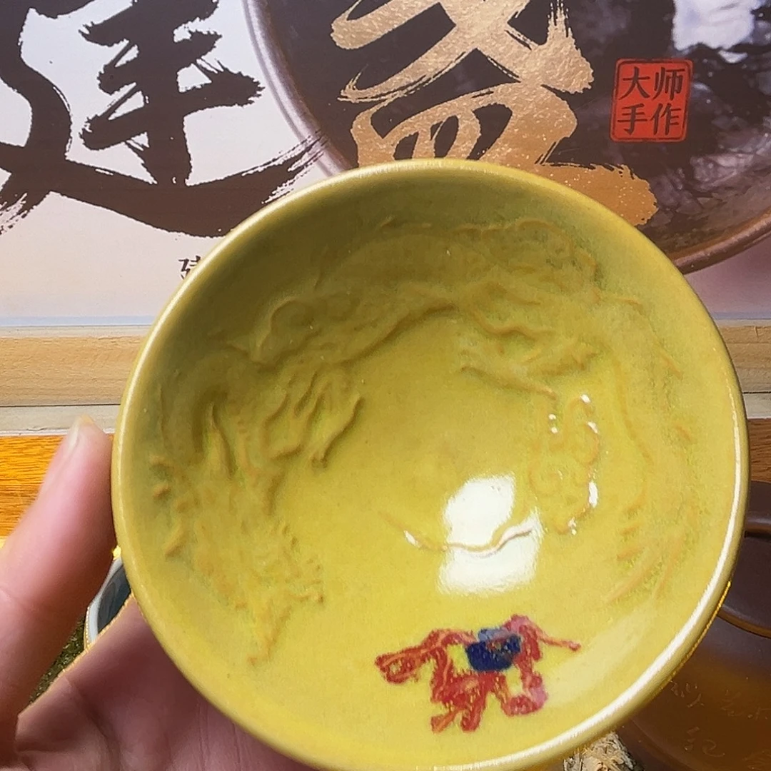 茶盏我不敢看电视你要干