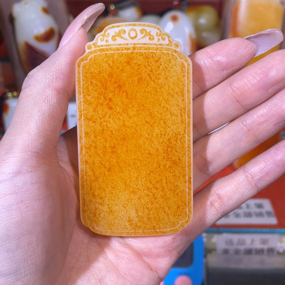 水***芽和田玉未镶嵌挂件