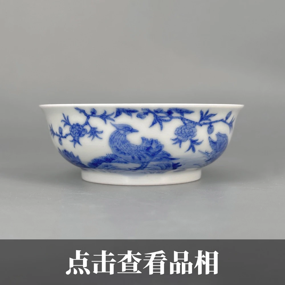 老贵青花莲塘鸳鸯纹矮炉大杯0121-7-500