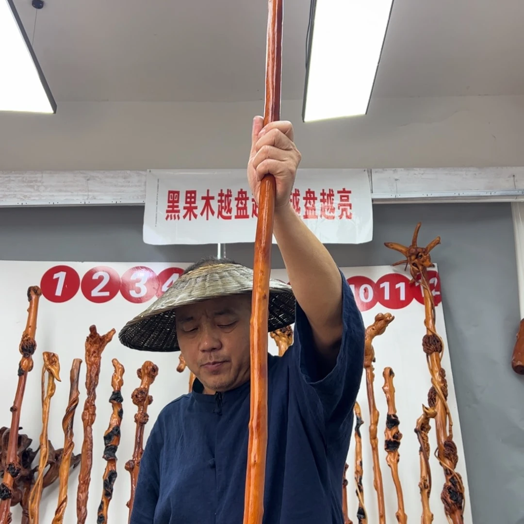 黑果木其他黑果木202