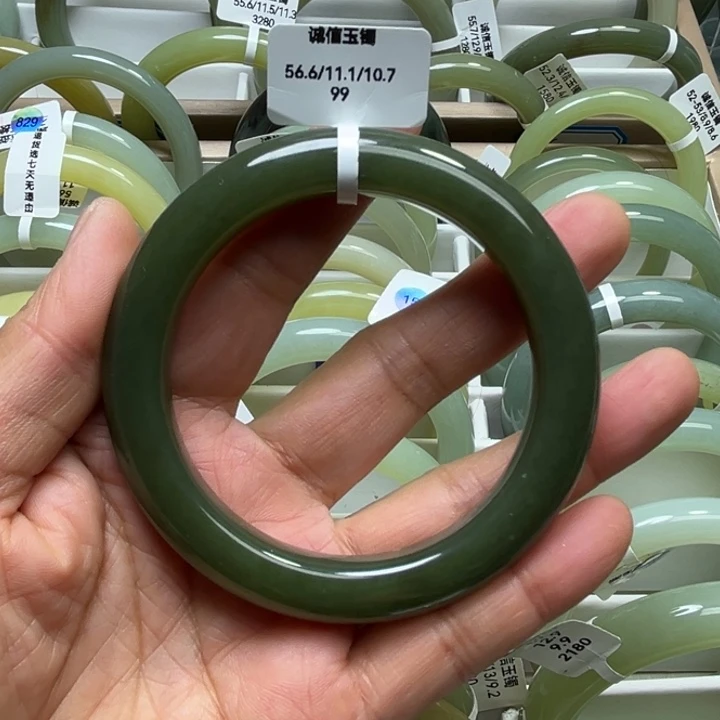 未镶嵌手镯和田玉（糖玉）