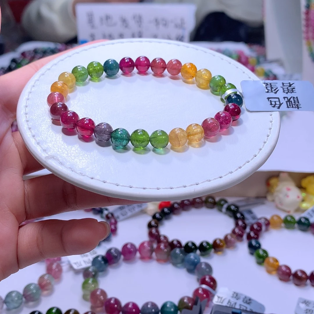 【闪购商品】碧玺手链未镶嵌碧玺