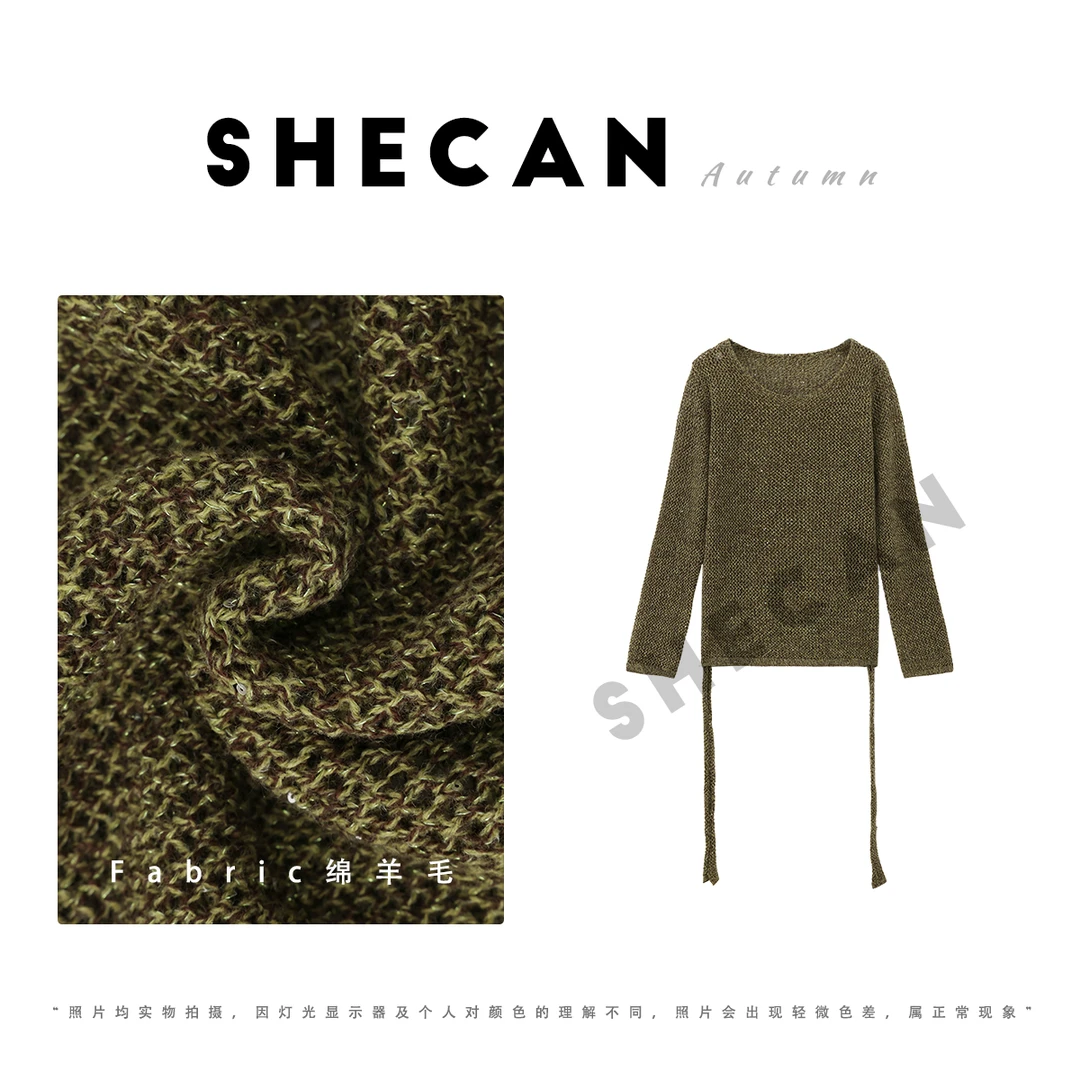 SHECAN【松萝】2025秋宽松慵懒风镂空亮片绵羊毛混纺针织上衣5QC172