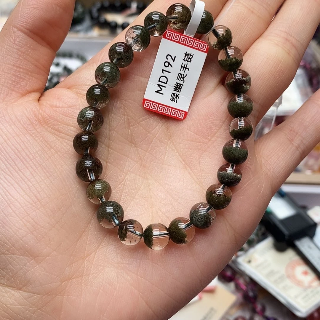 未镶嵌手链水晶MD192 绿幽灵 聚宝盆 7m+