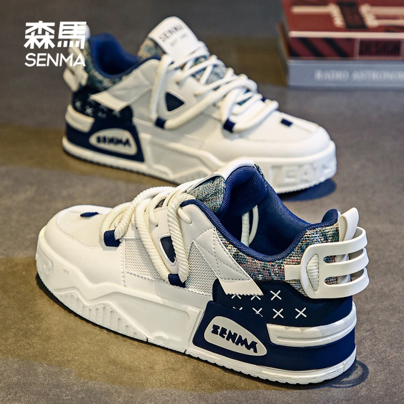 森马官方男鞋夏季厚底增高韩版小白鞋2025新款青少年运动休闲板鞋