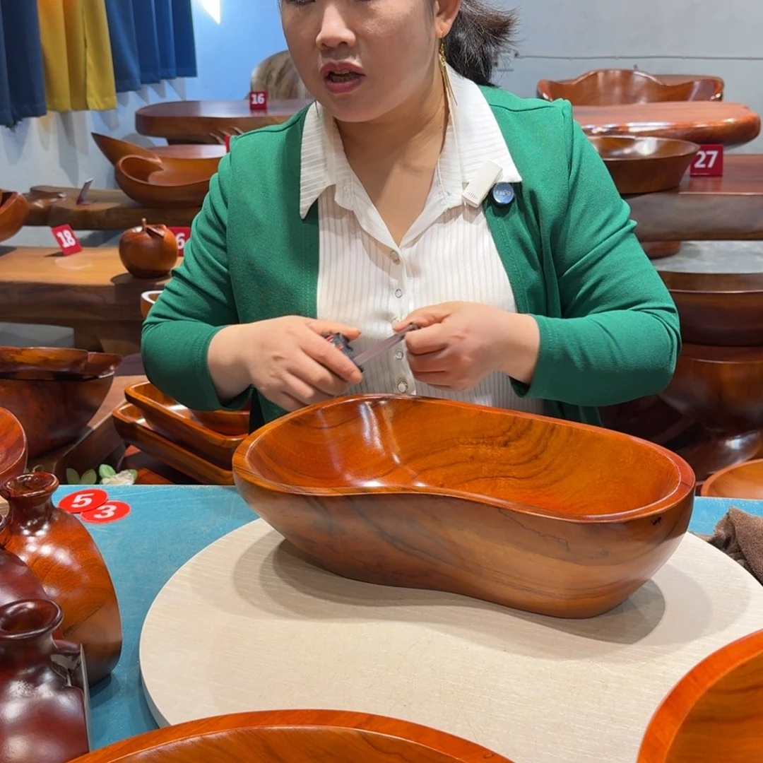 木37.5*23*11.1香樟