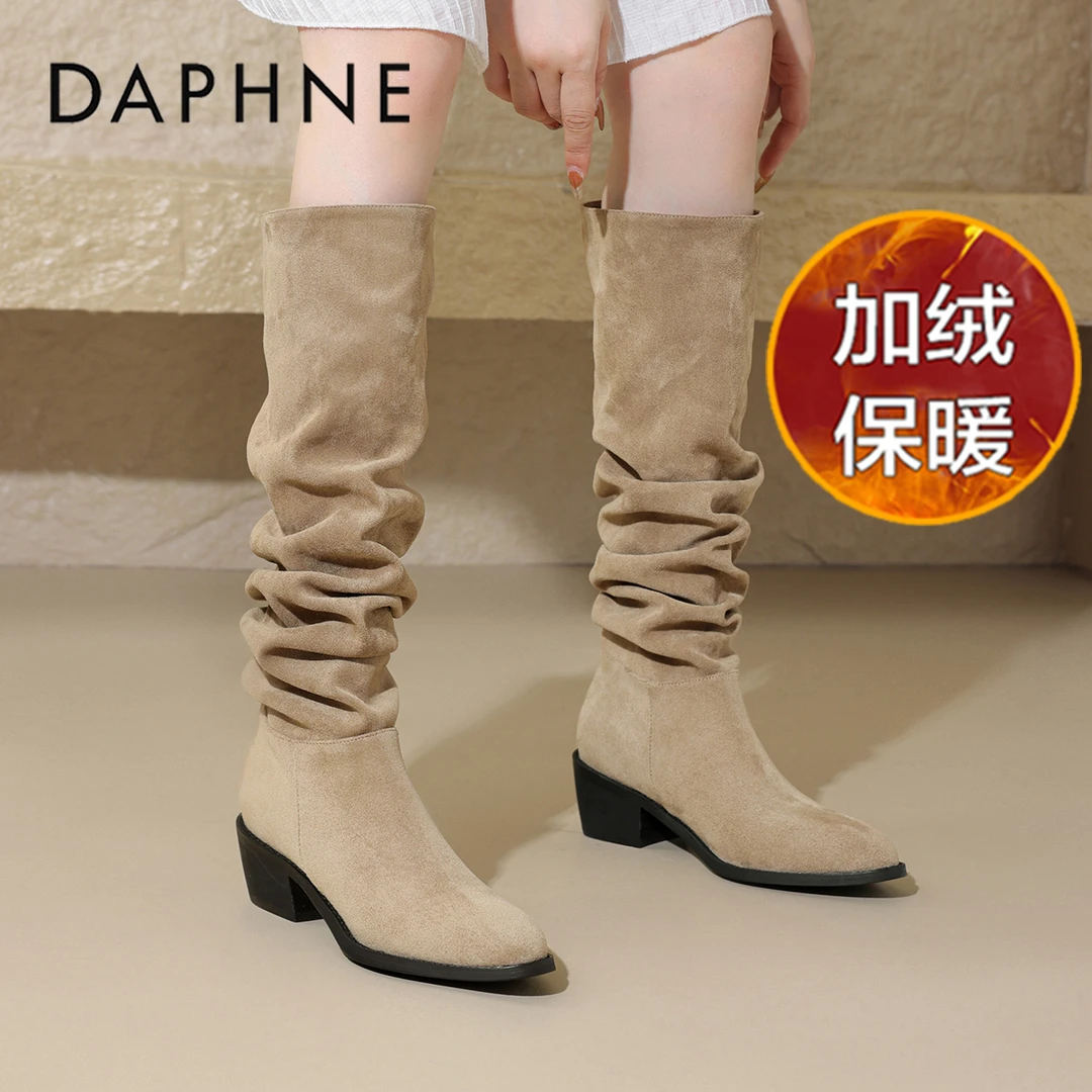 达芙妮复古西部牛仔靴女2025秋冬爆款休闲百搭配裙子气质时装靴子