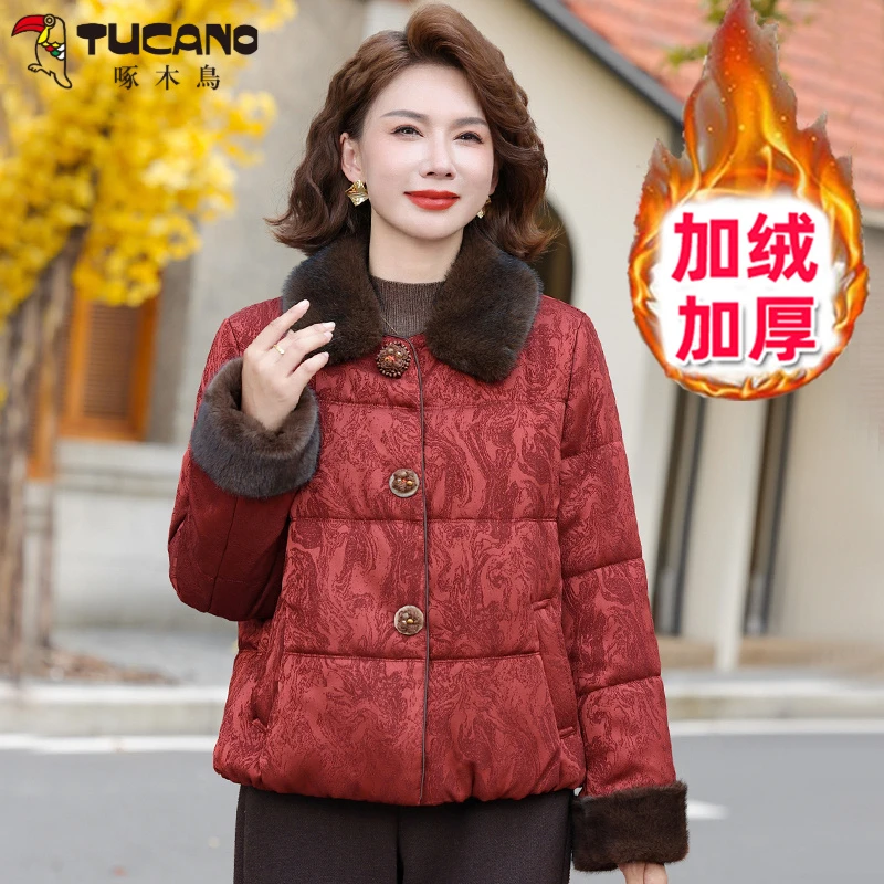啄木鳥中老年秋冬季加绒外套2025新款妈妈冬装服洋气短款棉袄女款