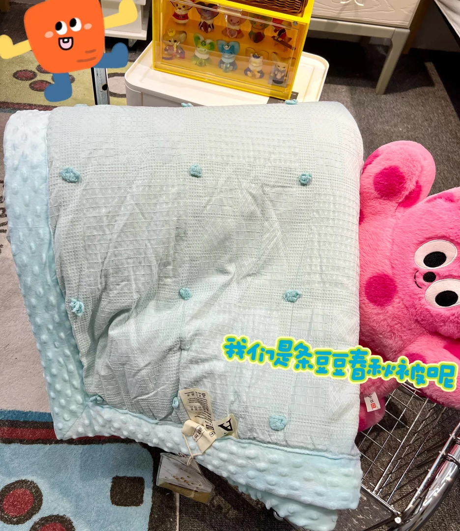 富士商店【豆豆被华夫格】约4.8斤全棉纯色蓝色华夫格豆豆被