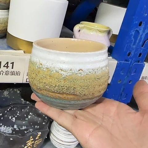 ·全部便宜出·凑15元发·140