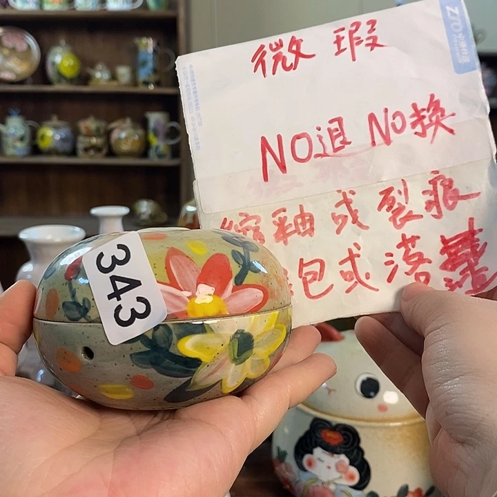 摆件343 景德镇釉下五彩陶瓷