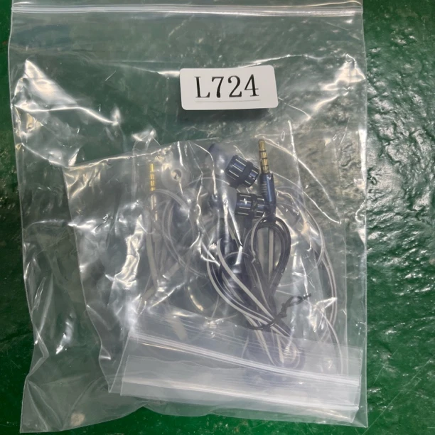 9新  捡漏JBl有线耳机颜色随机L725