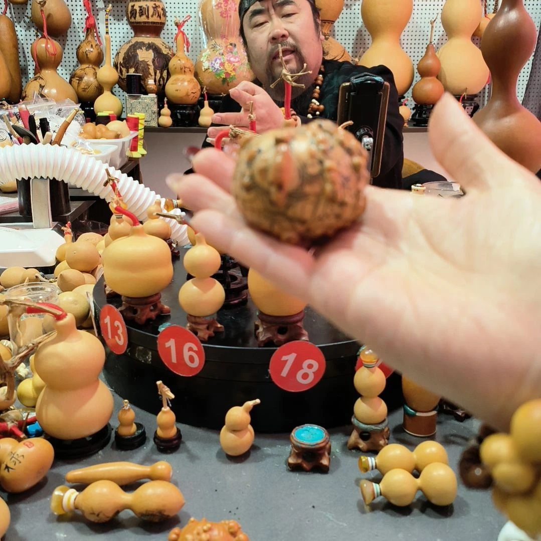 山****良葫芦福禄双全手把件