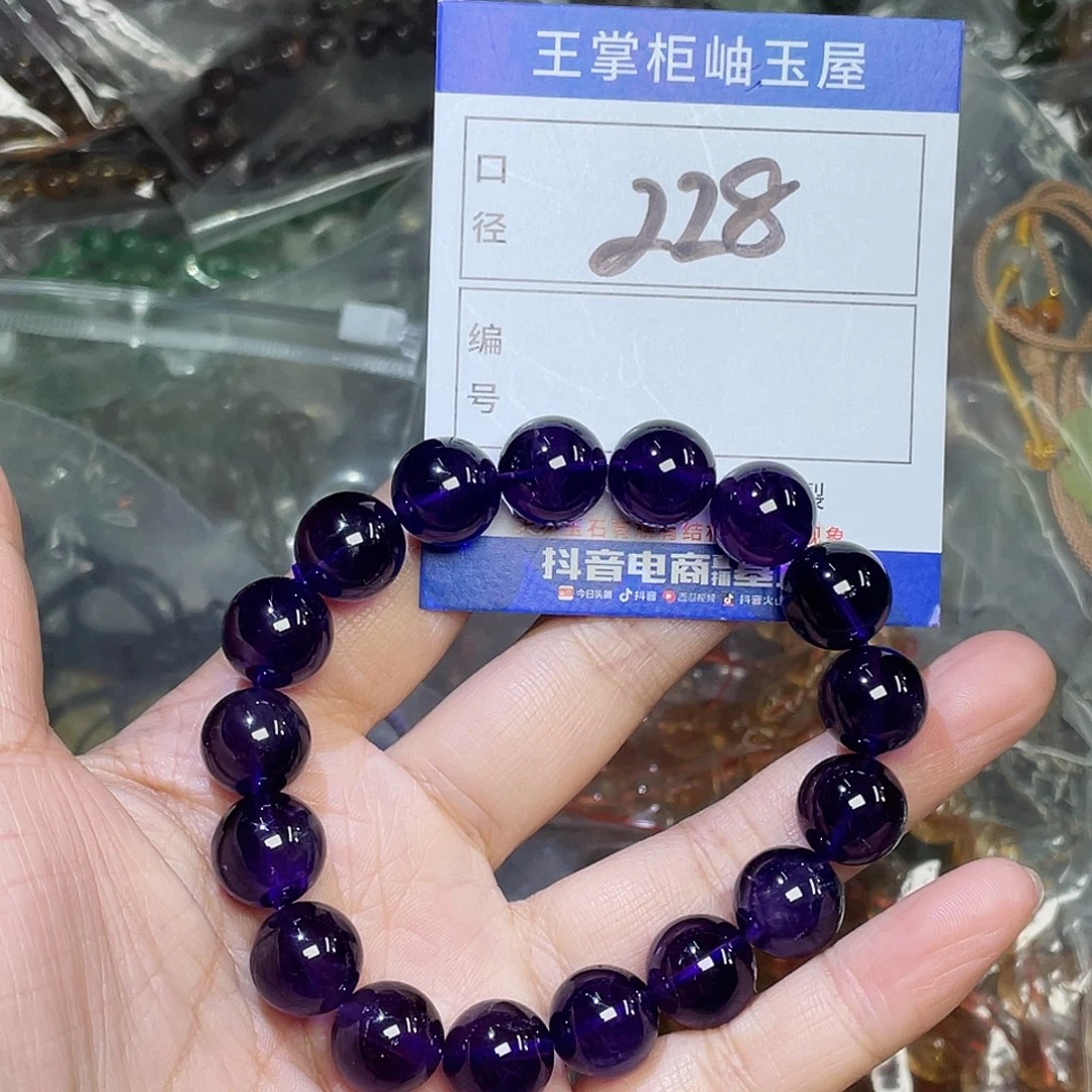 未镶嵌水晶手链多样性