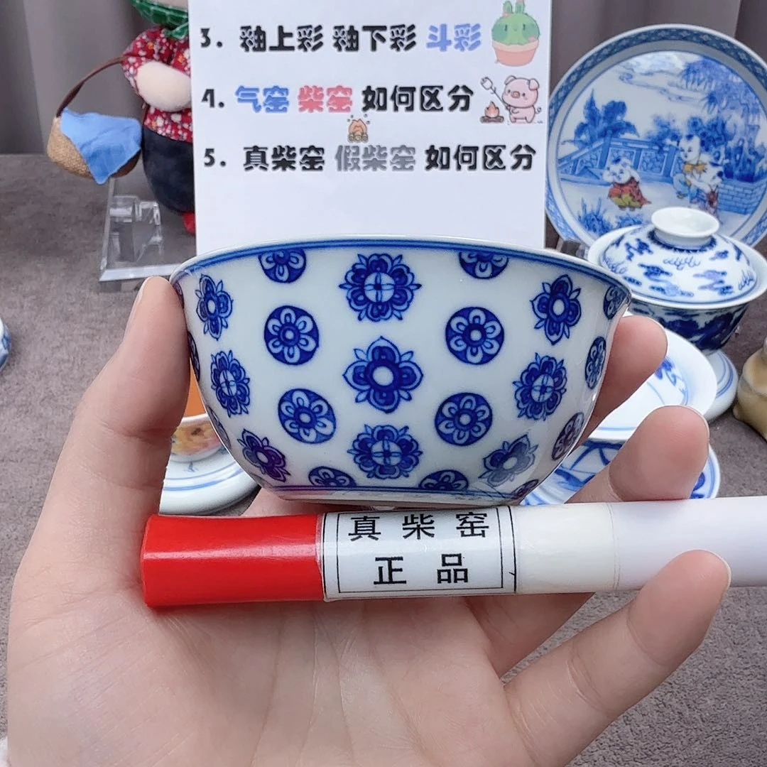 陶瓷制品加工工艺