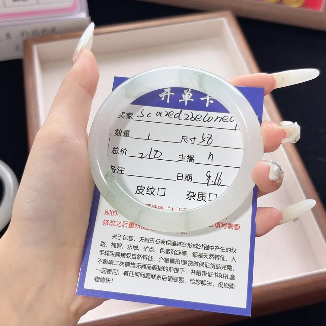 未镶嵌手镯石英质玉S****y