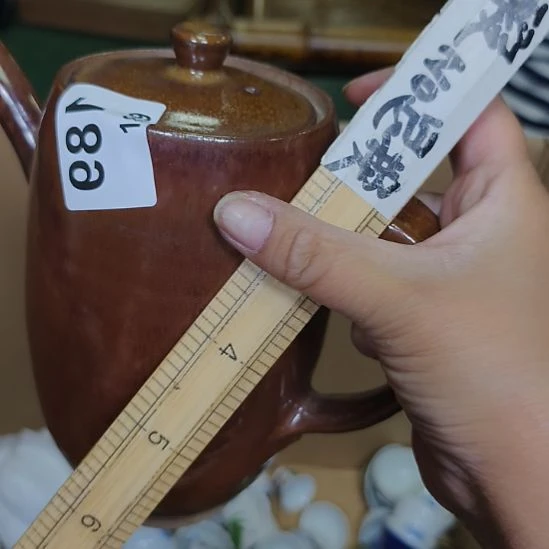 用***9189啊啊啊啊啊啊啊啊