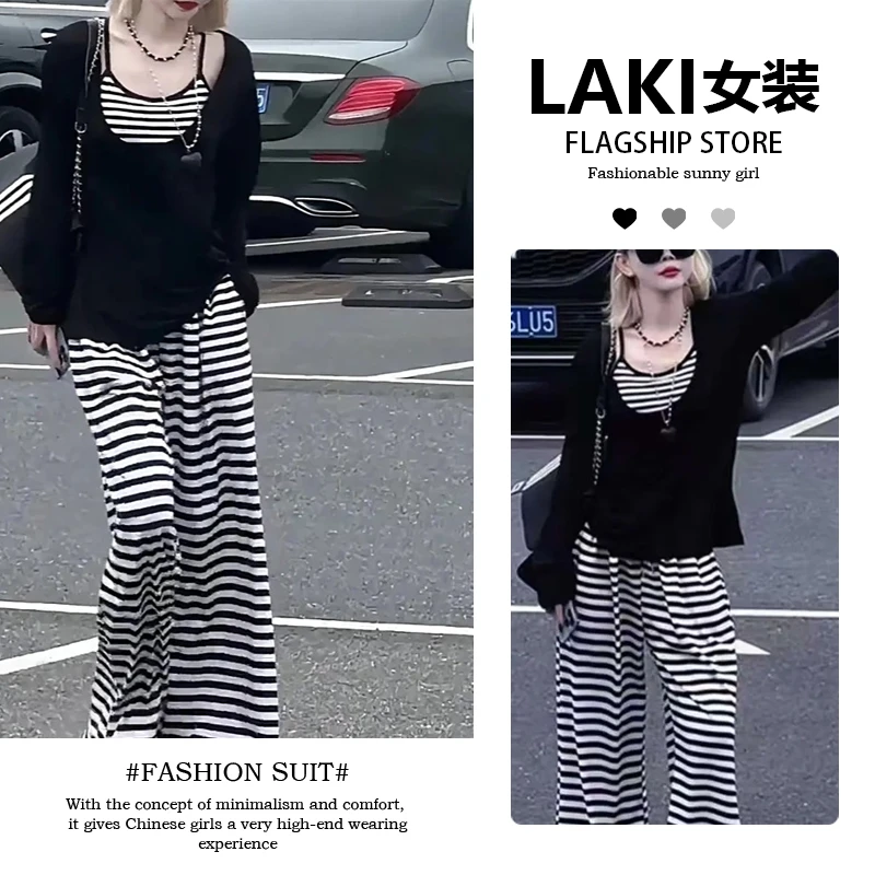 夏季酷飒风女装高级感辣妹罩衫吊带背心上衣气质百搭显瘦阔腿裤