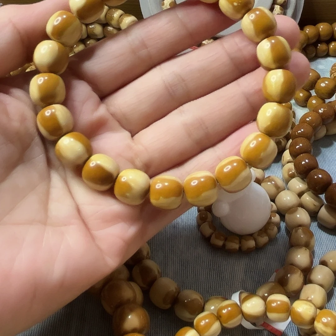 吊坠紫金鼠′0.8X10.4三花实心