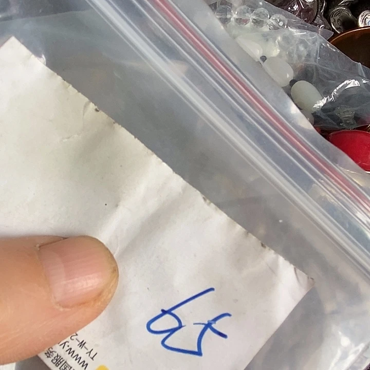 风***吊坠龙脊菩提喜乐购专项链接