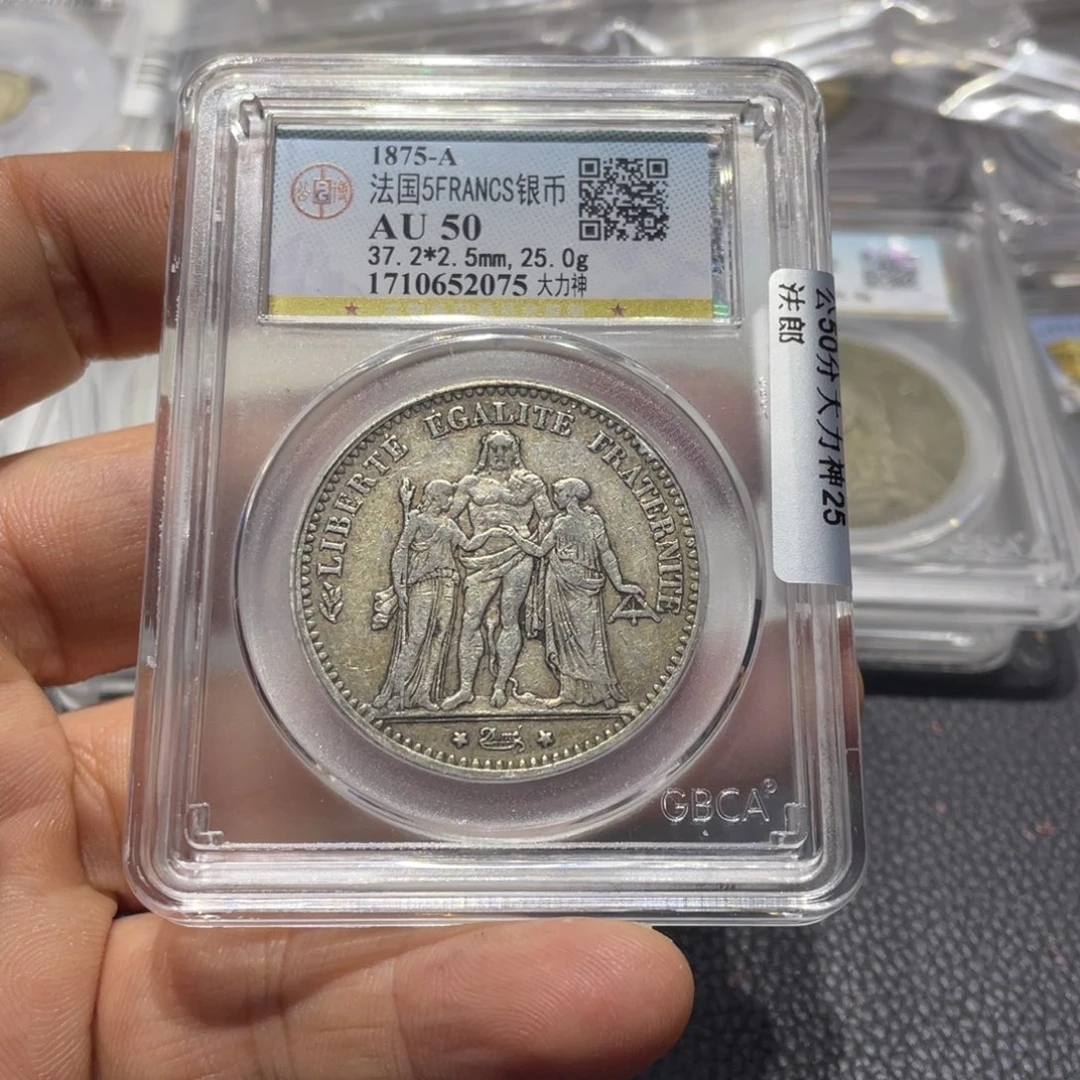 银梦**方6666666666666666