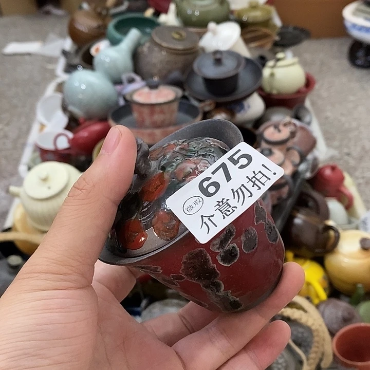 陶瓷艺术品及陶瓷制品壶壶