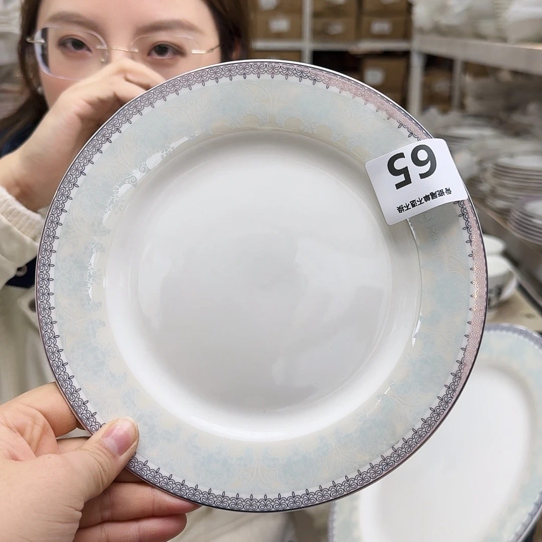 骨瓷19cm一个平盘瑕疵品不忒不还