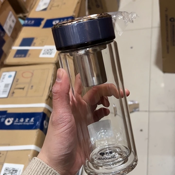 V277-70-340ml  杯套  蓝