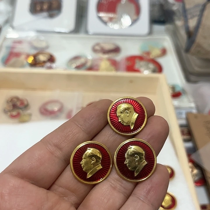 其他普通金属。**。啊啊啊啊啊啊啊