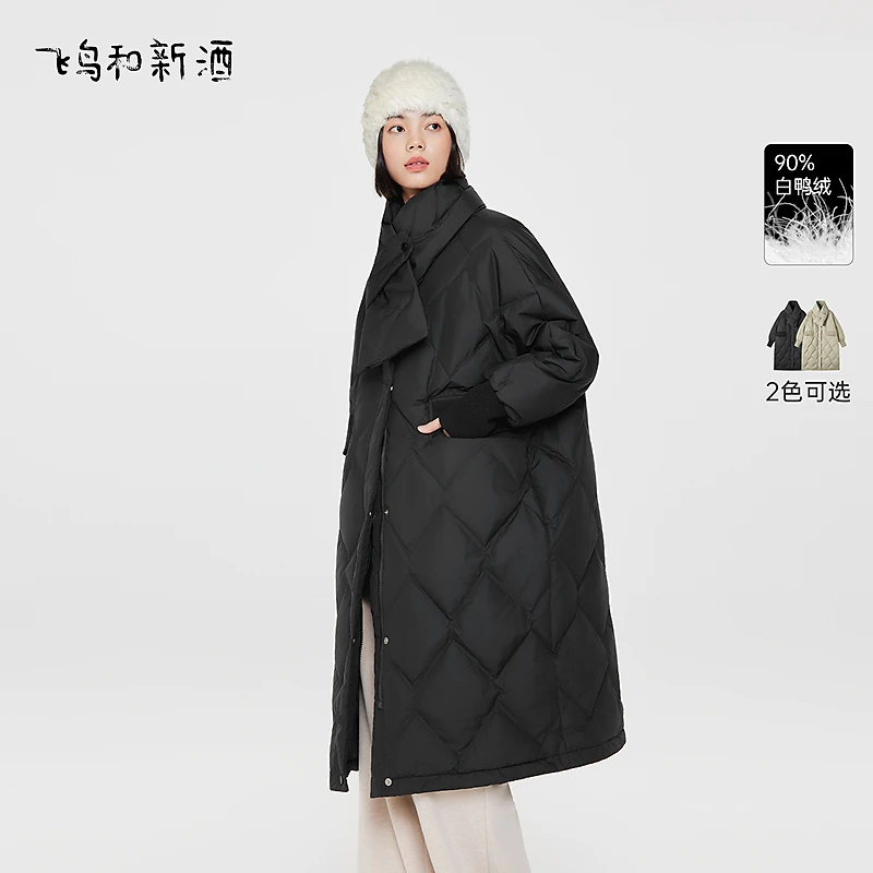 【新】飞鸟和新酒长款羽绒服菱格冬防风保暖白鸭绒外套FD470012105