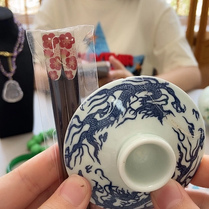 瓷片不会哈哈哈哈哈哈哈哈