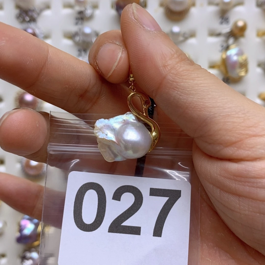 淡水珍珠颈饰银S925镶嵌27