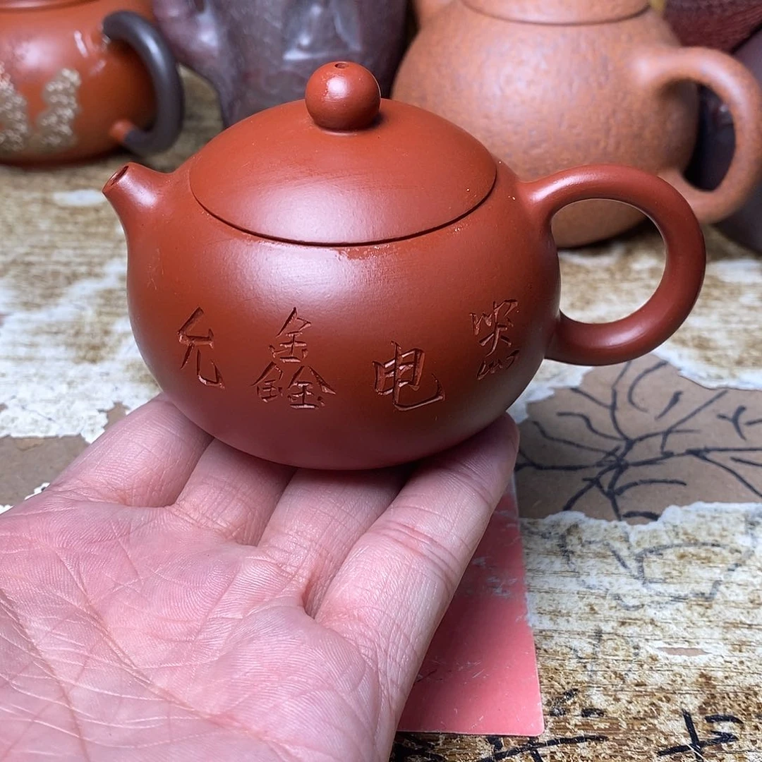 紫砂茶壶紫砂紫砂