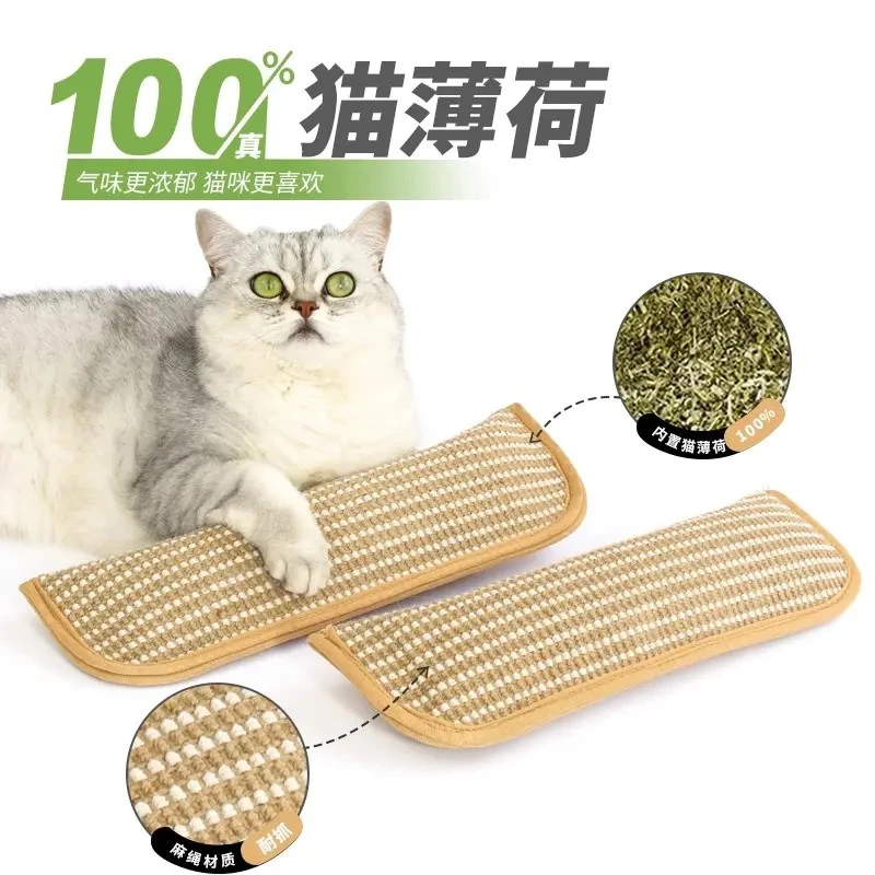 可爱糖果耐咬耐抓猫薄荷抱枕洁牙猫咪玩具糖果自嗨解闷黄麻猫抓板