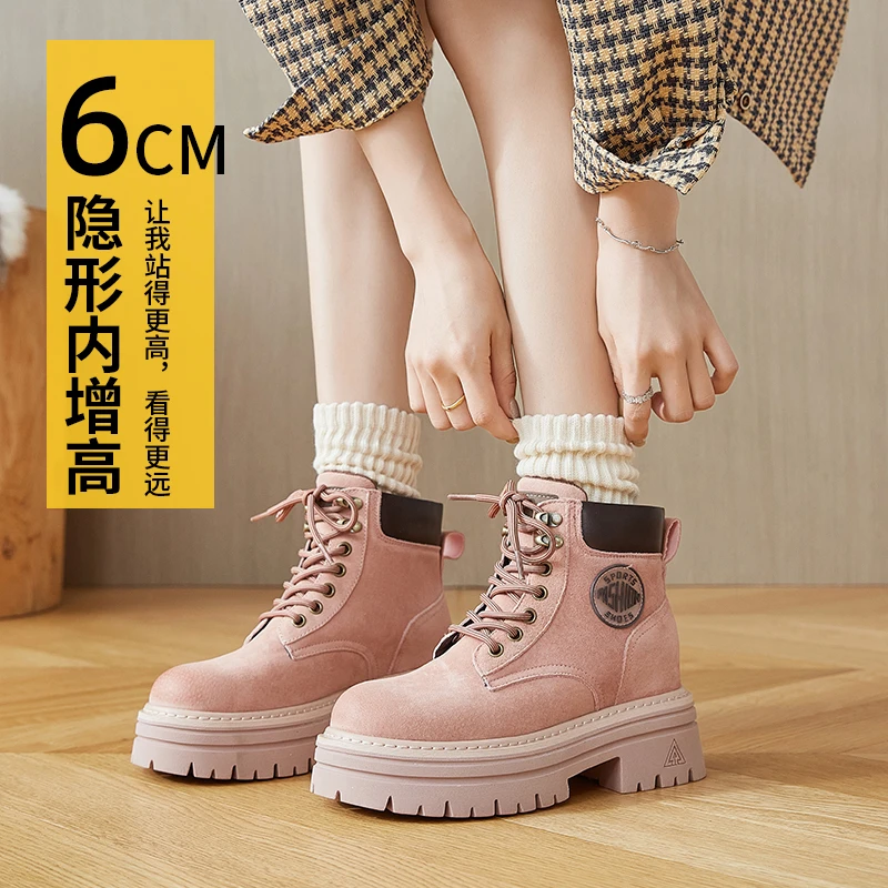 内增高马丁靴女2025新款秋季英伦风工装大黄靴厚底百搭小个子短靴