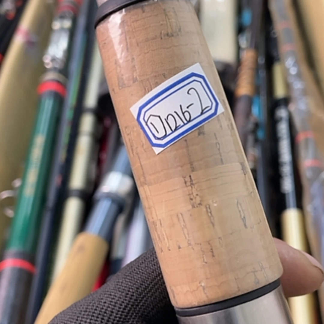 【闪购商品】钓鱼竿微瑕疵孤品