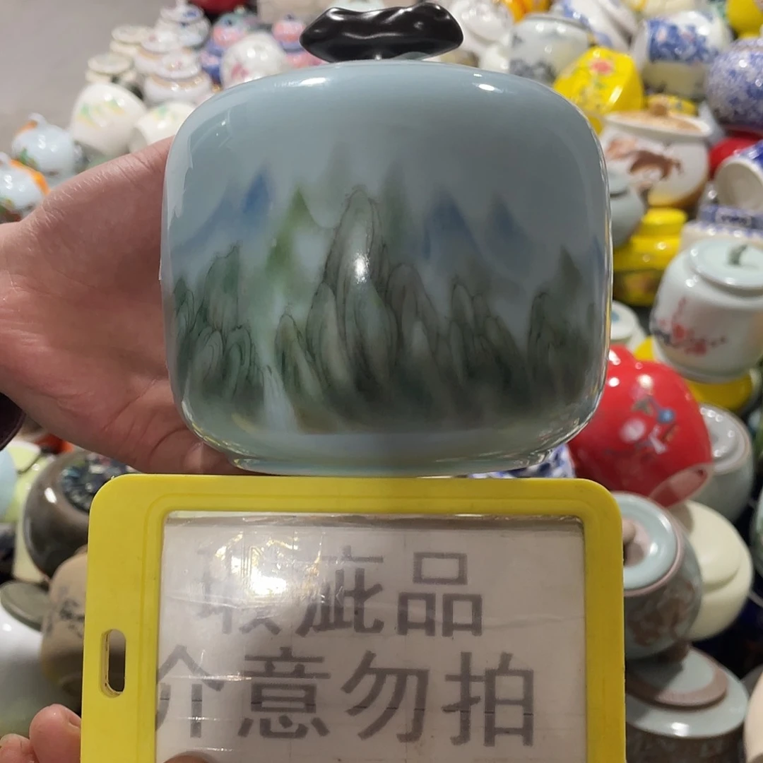 陶瓷罐茶叶罐密封罐