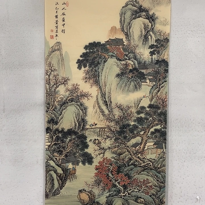 国画国画作品集的故事