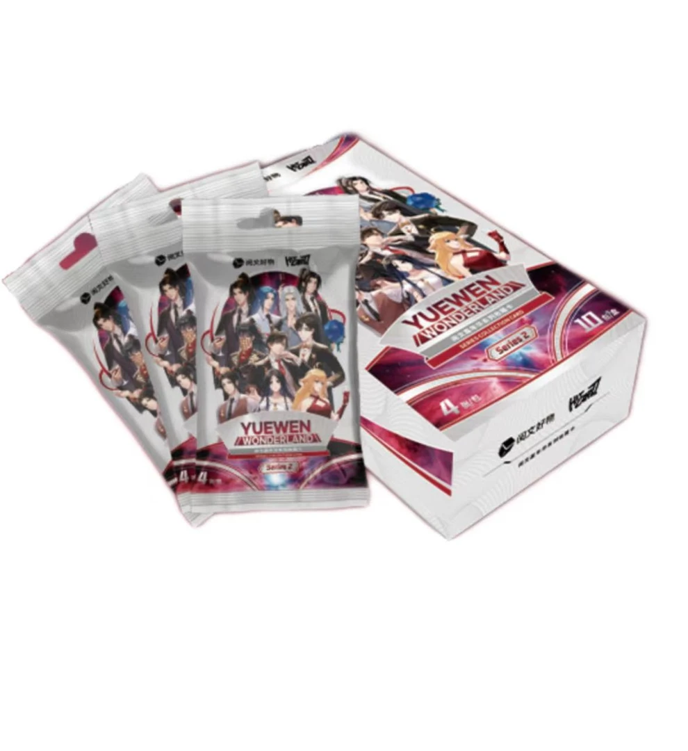 土豆【转盘】 Yuewen Wonderland系列 纪念收藏卡第二弹 代拆