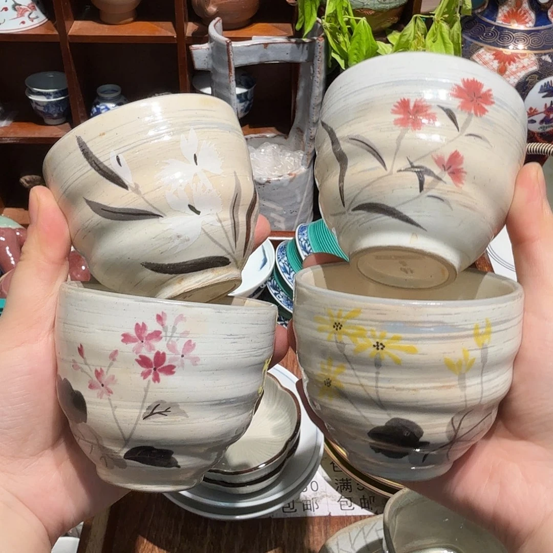 瓷片五十包邮 非全新