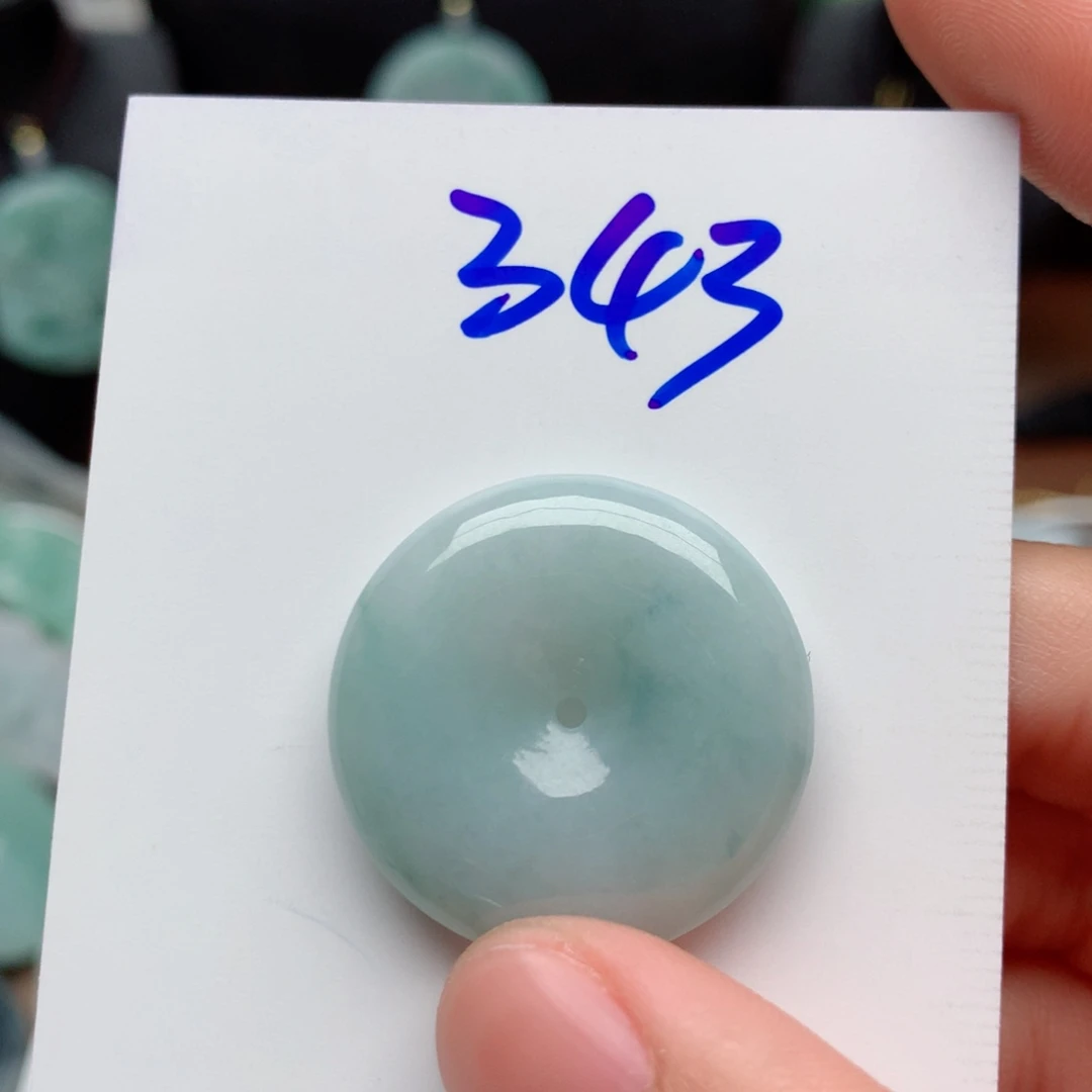 翡翠颈饰未镶嵌吊坠