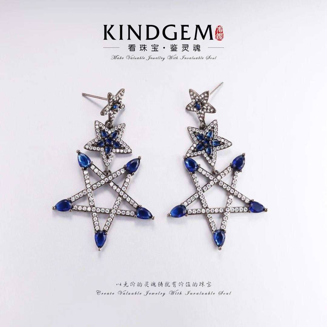KindGem镶嵌高级感五角星气质轻奢耳环 C-03949