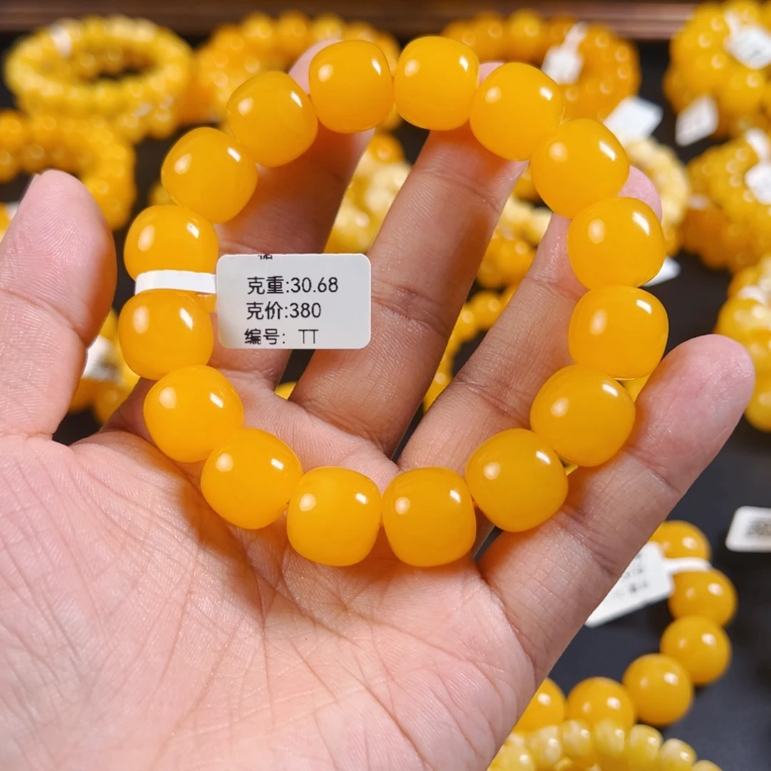 老***菜手串琥珀未镶嵌14 m焦皮同克重30.68.TT