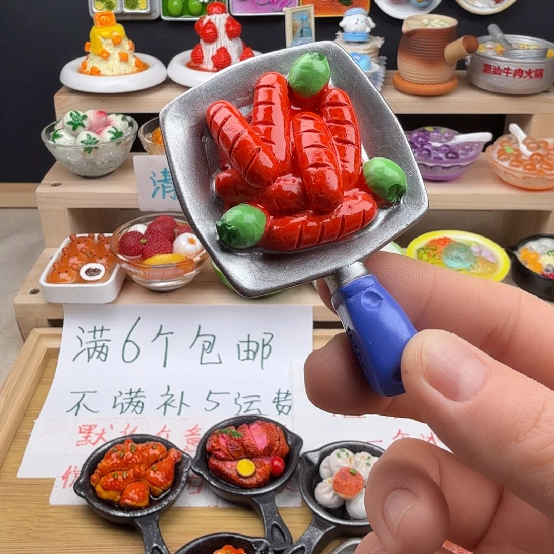 树脂食玩冰箱贴 凭开箱视频售后