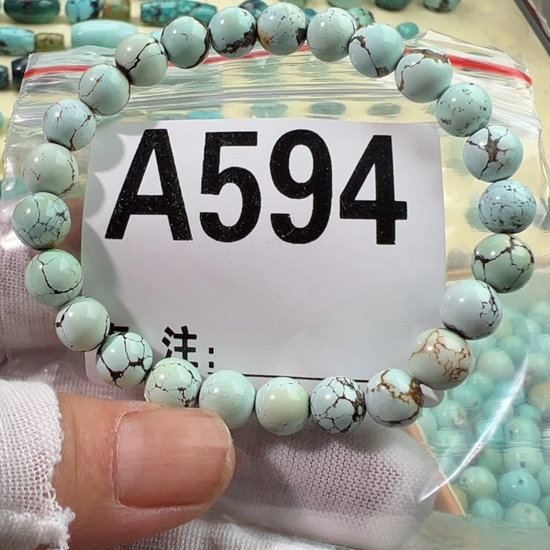 绿松石未镶嵌卡7手串