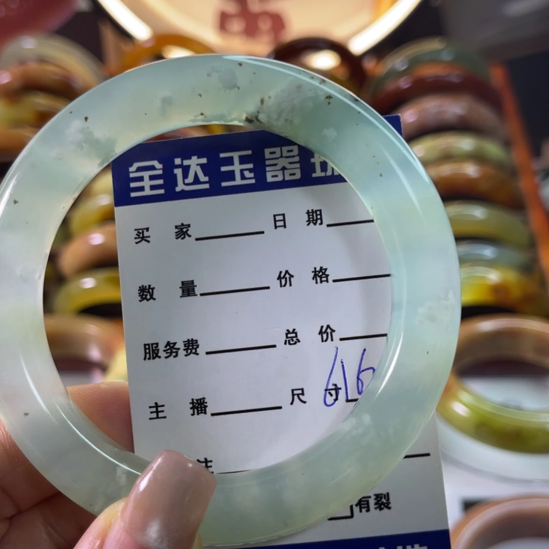 南***佛未镶嵌蛇纹石玉手镯