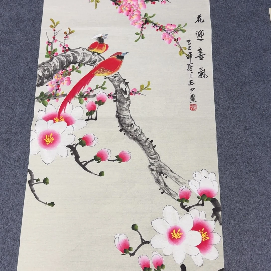 国画会娟艺术馆直播间