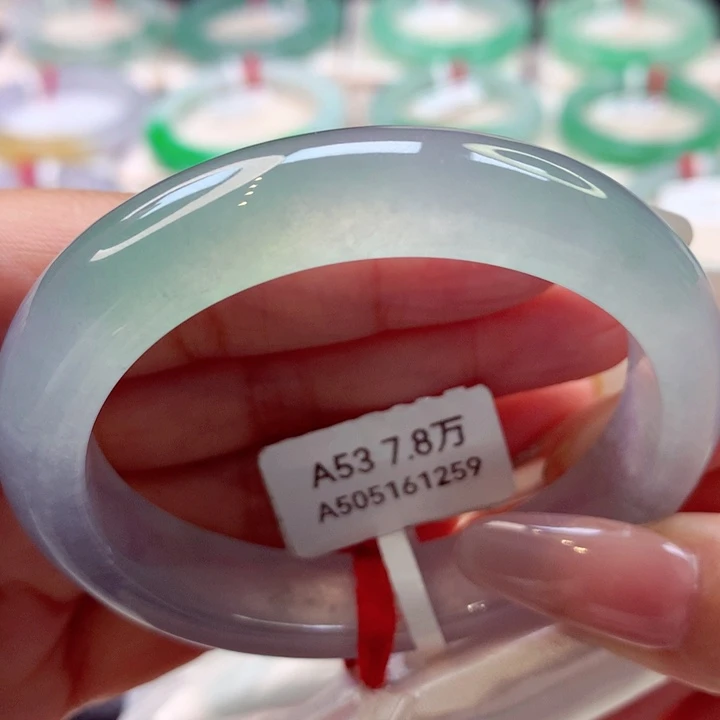 未镶嵌手镯翡翠53贵妃 冰种荧光晴水绿（14号）