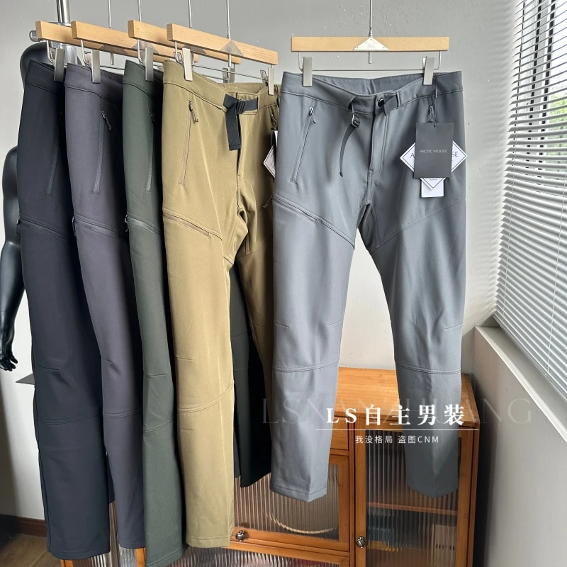 平替系列立体方格绒热循环动态保暖男士耐磨防风防泼水户外软壳裤