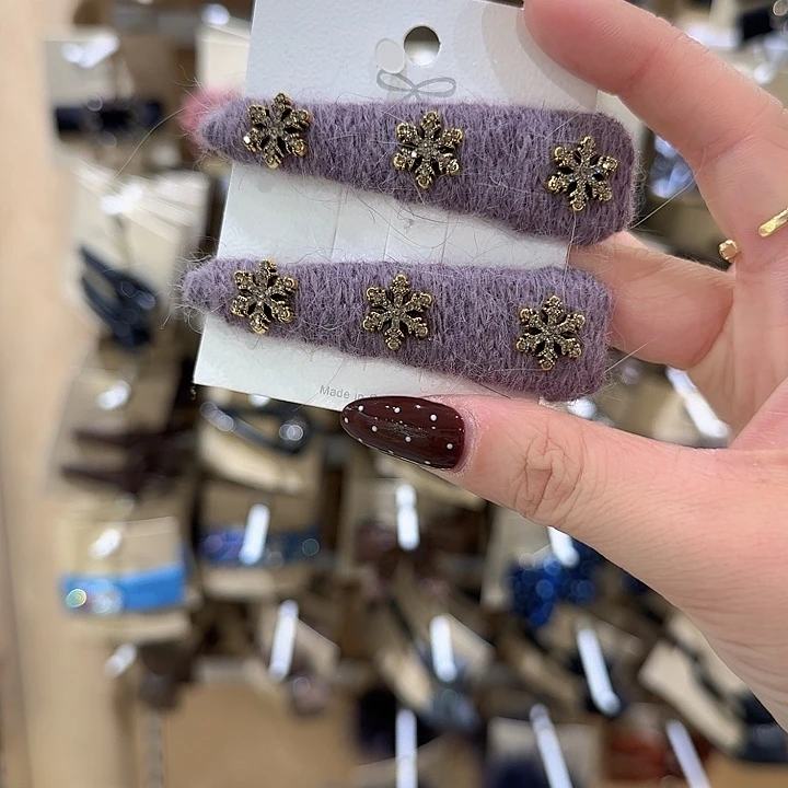 紫色雪花掰掰夹新款